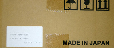 Taiyo Yuden Media - Real Made in Japan Carton Box