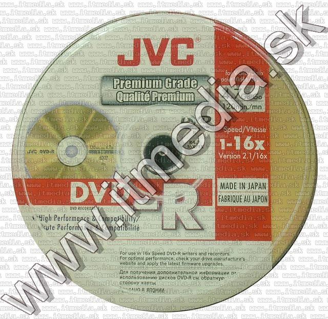 Image of JVC DVD-R 16x 25cake *standard* *Taiyo* (IT5313)
