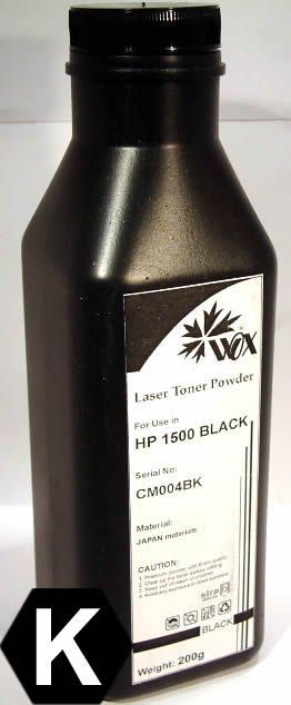 Image of IT Media HP 1500 refill powder Black 55g (IT2891)