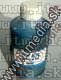 Image of Universal refill (itmedia) MEGA **CYAN** 250 ml (IT0146)