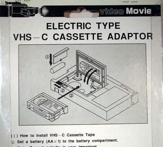 (S)VHS-C to VHS adapter Cassette (IT3163) Image of (S)VHS-C to VHS adapter Cassette (IT3163)
