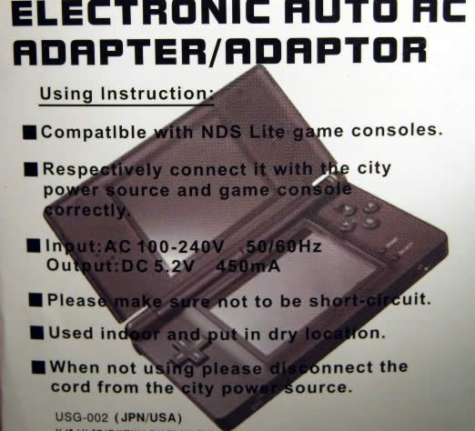 Image of Compatible NDS lite Power Adaptor 230v (IT4016)