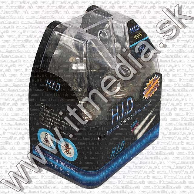 Image of Noname Car Lamp 2-set H7 (100w) INFO! Nogar (IT7323)