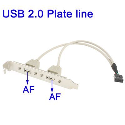 Image of USB 2.0 2-port Backplate (IT7966)