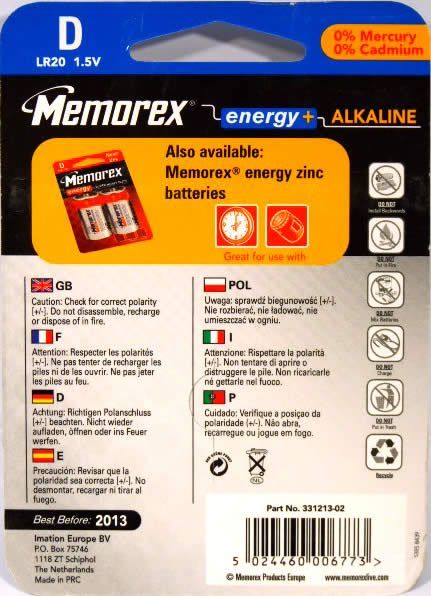 Image of Memorex battery ALKALINE 2xD LR20 (IT3745)