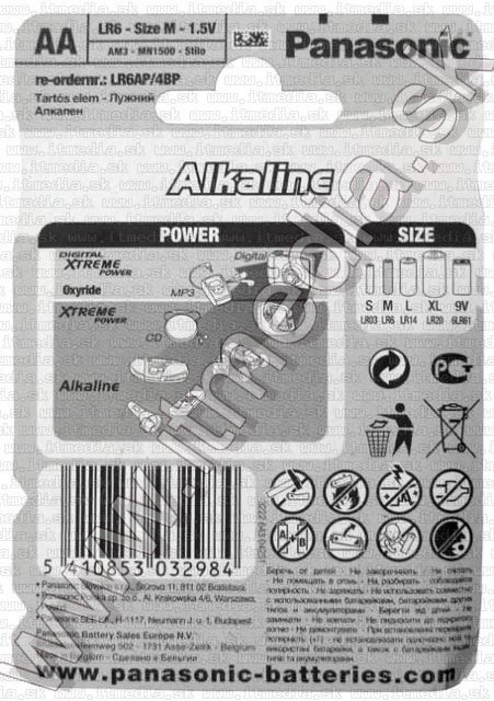 Image of Panasonic battery ALKALINE 4xAA LR06 (IT5460)