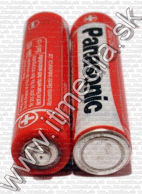 Image of Panasonic battery *standard* 4xAAA (R03) (IT4470)