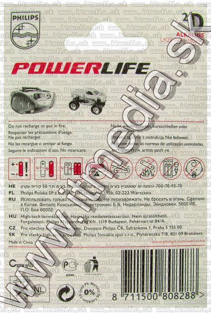 Image of PHILIPS battery alkaline 2xLR20 (IT5604)