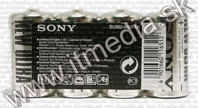 Image of SONY battery Zinc 4xC (R14) Ultra Heavy Duty (IT4473)