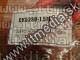 Image of Noname 12v Cigar Socket (DC) Cable (CK5230) INFO! (IT1418)