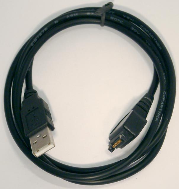 Image of USB Cellphone cable DKU-2 (Nokia 6230i) INFO! (IT4203)
