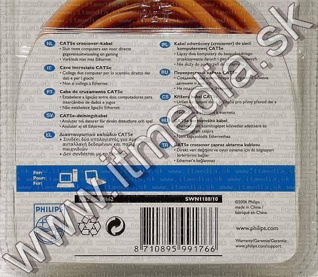 Image of Ethernet Network **CROSSLINK** cable --4m-- Philips (IT5126)