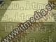 Image of Vivanco TV cable 5m white, *BLISTER* (IT1176)