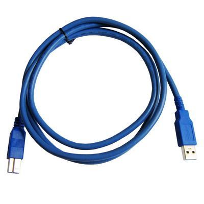 Image of USB **3.0** Printer Cable 1.8m (IT5773)