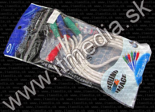 Image of YUV (RGB) Video Cable 1.5m 3xRCA (IT5501)