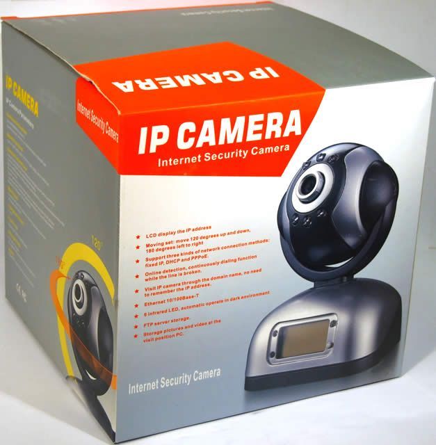 Image of IT Media IP Camera *Motorized Rotation* (IT4147)