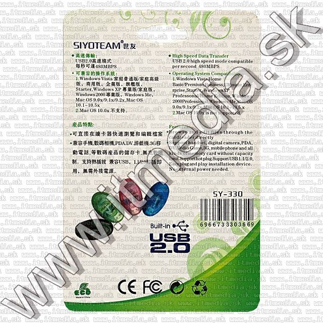 Image of Mini USB Cardreader SD - microSD (HC) (IT8901)