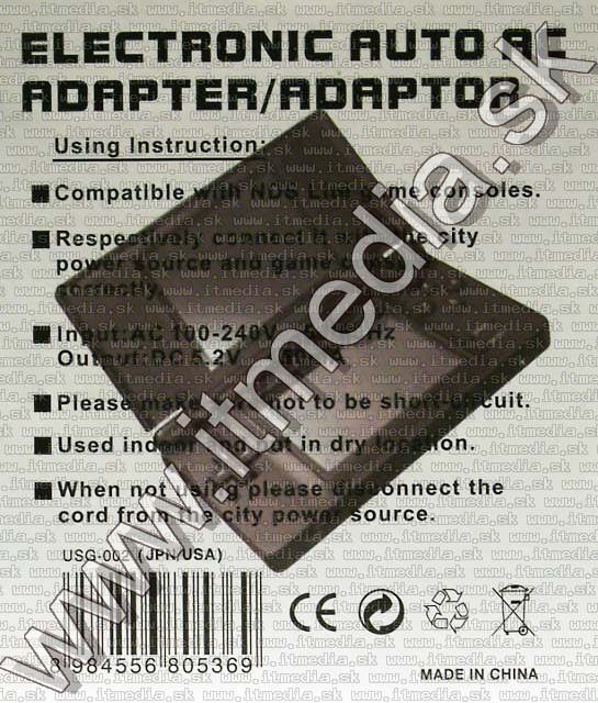 Image of Compatible Nintendo DS **Lite** 230v Home Charger (IT4491)