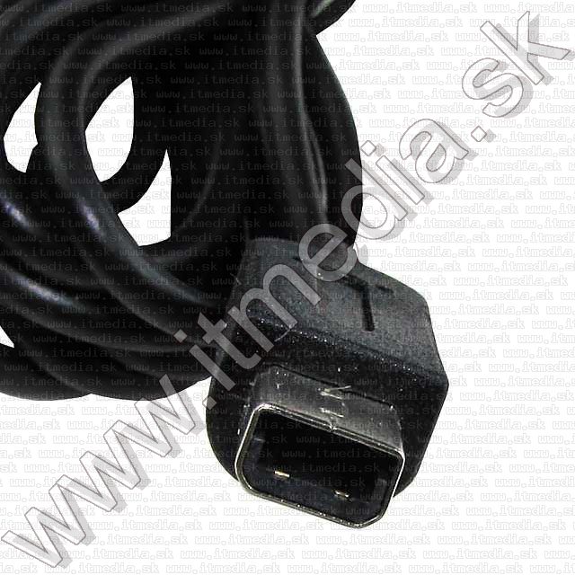 Image of Compatible Nintendo DSi *NORMAL* 230v Home Charger (IT5496)