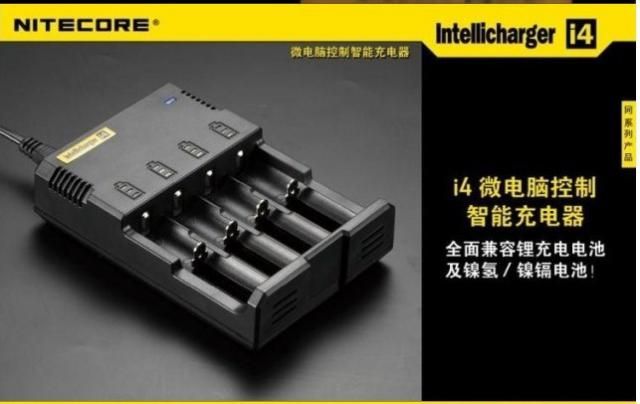 Image of Nitecore i4 Battery Charger (NiCd NiMh AA AAA Lithium 18650) *OEM* (IT10337)