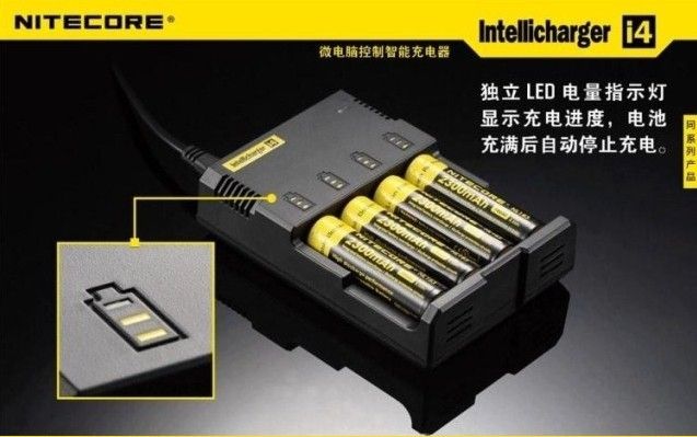Image of Nitecore i4 Battery Charger (NiCd NiMh AA AAA Lithium 18650) *OEM* (IT10337)