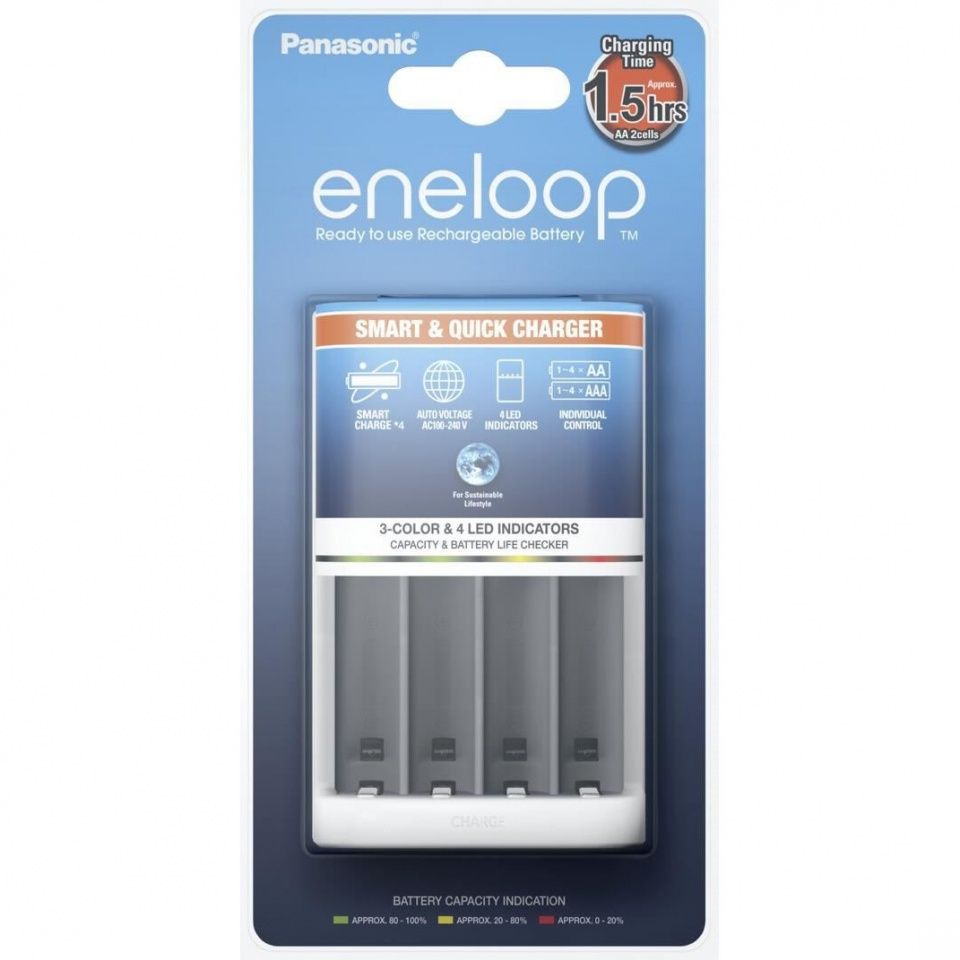 Image of Panasonic Eneloop Smart&amp;Quick Battery Charger (IT12641)