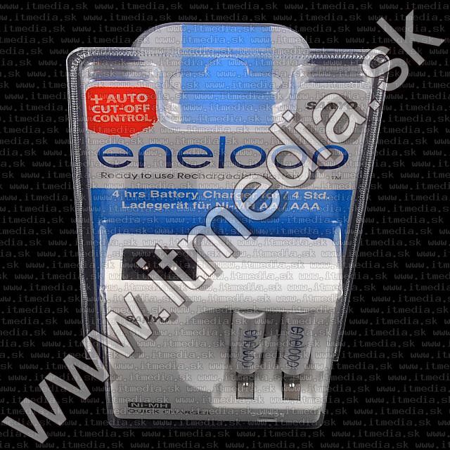 Image of SANYO Quick Charger +2xAAA Eneloop free (IT7473)