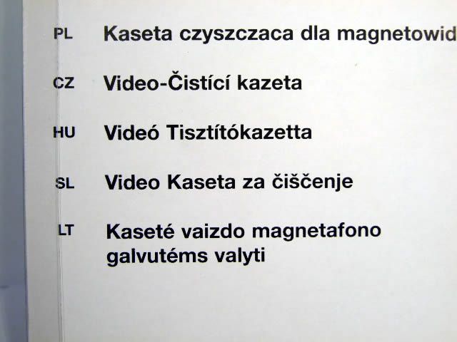 Image of IT Media VHS Head cleaning Cassette (003037) (IT2785)