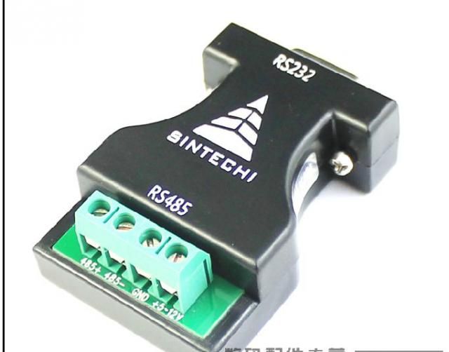 Image of RS232 to RS485 adapter 4pin (IT10549)