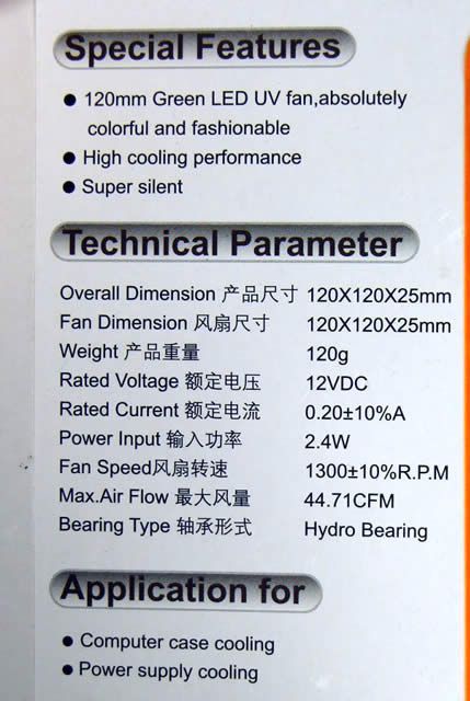 Image of DeepCool X-Fan CASE Cooler 12cm *Orange* (IT4081)