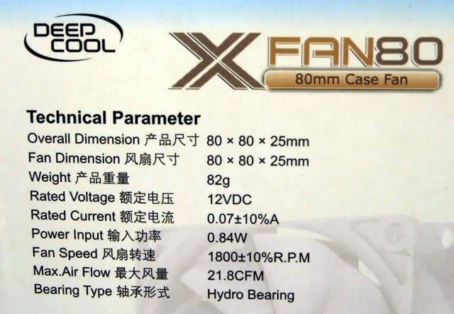 Image of DeepCool X-Fan CASE Cooler 8cm *Black* (IT4086)