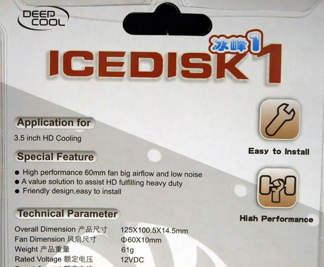 Image of DeepCool HDD Cooler *Ice Disk 1* (IT4091)