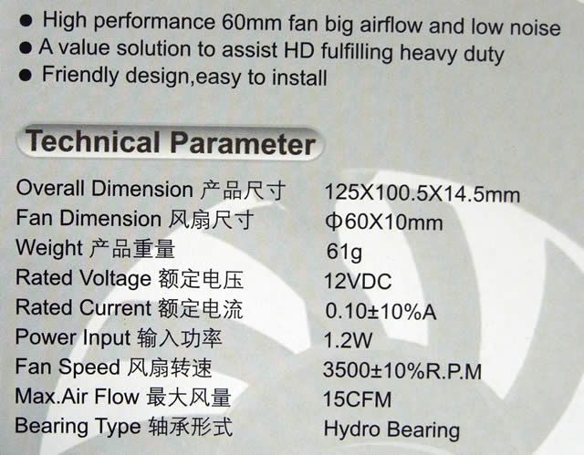 Image of DeepCool HDD Cooler *Ice Disk 1* (IT4091)