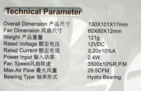 Image of DeepCool HDD Cooler *Ice Disk 2* (IT4092)