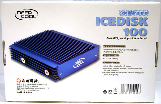 Image of DeepCool HDD Cooler *Ice Disk 100* (IT4093)