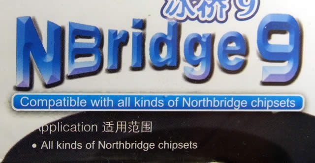 Image of DeepCool NorthBridge Cooler *NBridge 9* (IT4109)