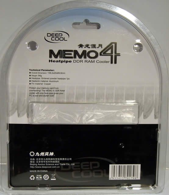 Image of DeepCool Memory Cooler *Memo 4* (IT4110)