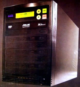 Image of ACARD Copy Tower 1-to-3 Disc IDE (IT3519)