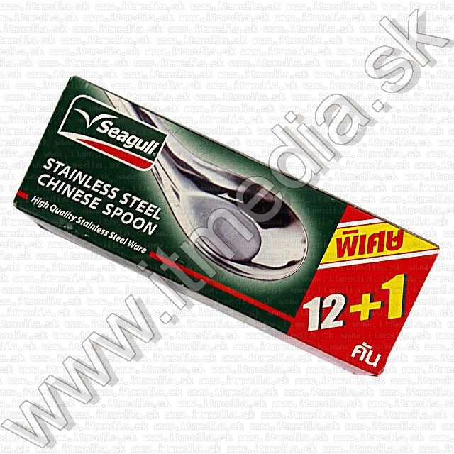 Image of Seagull Thai leveses kanál 12+1db (IT9579)