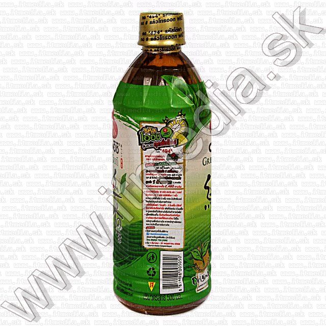 Image of OISHI zöld tea (zöld) 500ml (IT9307)