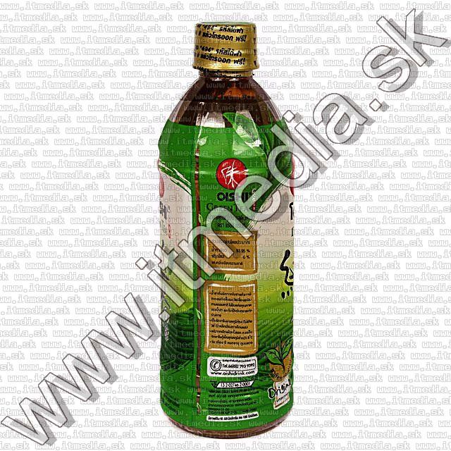 Image of OISHI zöld tea (zöld) 500ml (IT9307)