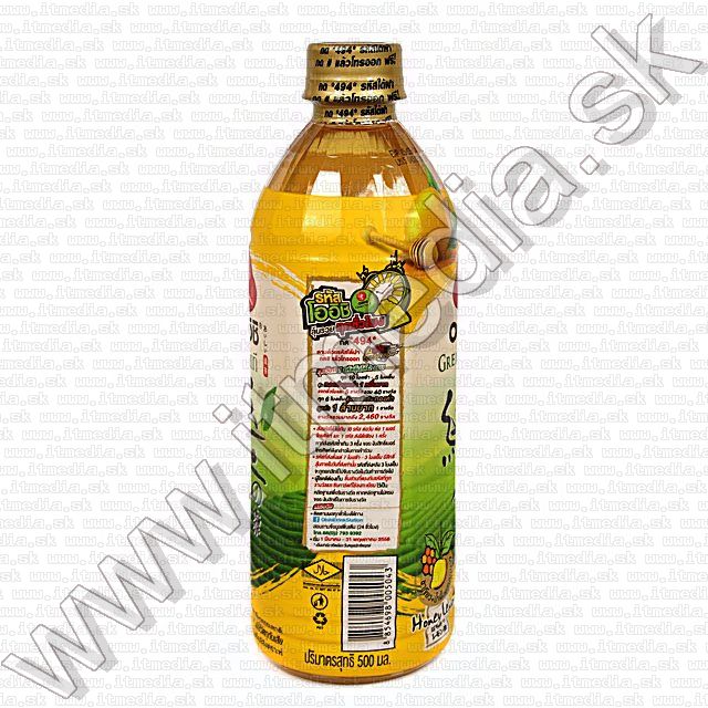 Image of OISHI mézes zöld tea (sárga) 500ml !info (IT9306)