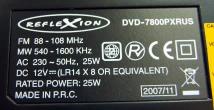 Image of RefleXion Portable DVD Player with 7inch display (IT3978)