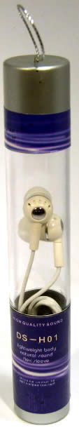 Image of DS-H01 Earphone 2.5mm *mix* *color* INFO! (IT4012)
