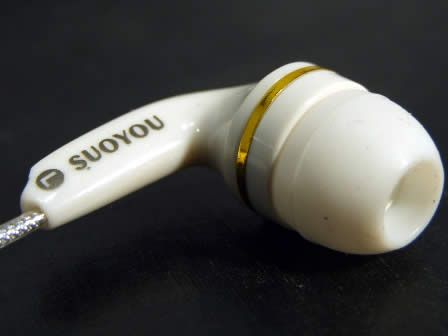 Image of SOUYOU Earphone SY-1511 MP 2.5mm (IT3961)