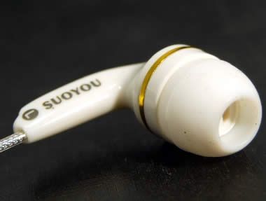 Image of SOUYOU Earphone SY-1511 MP 2.5mm (IT3961)