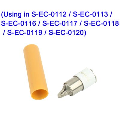 Image of Electronic *mini* E-Cigarette Atomizer (Type 03-04-05) (IT9566)