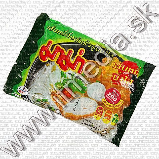 Image of Mama instant leves (tészta) (rizstésztás) 55g (info!) (IT9310)