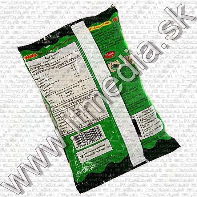 Image of Mama instant leves (tészta) (rizstésztás) 55g (info!) (IT9310)