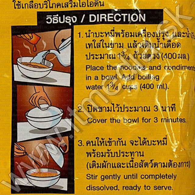 Image of Mama instant leves (tészta) (darált sertéshús) 90g (info!) (IT9311)